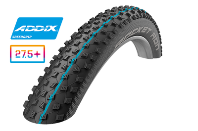 SCHWALBE ROCKETRON(ロケットロン)で決まり。: DayDownBicycles
