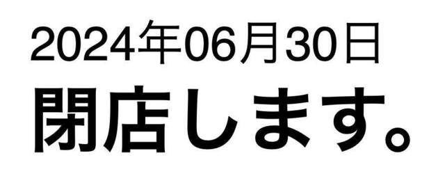 334292459_213990581188390_2106805507826040136_n.jpg