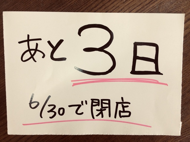 448920850_1426345824717085_3536513815988008079_n 2.jpg