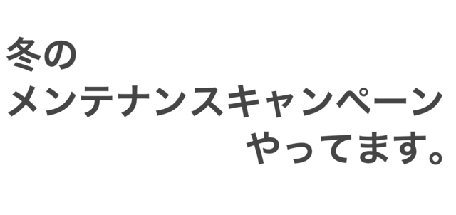スクリーンショット 2023-11-14 9.50.00.png