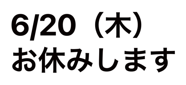 スクリーンショット 2024-06-19 9.37.54.png